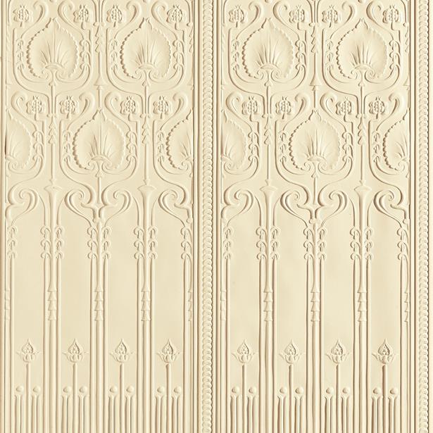 Byzantine