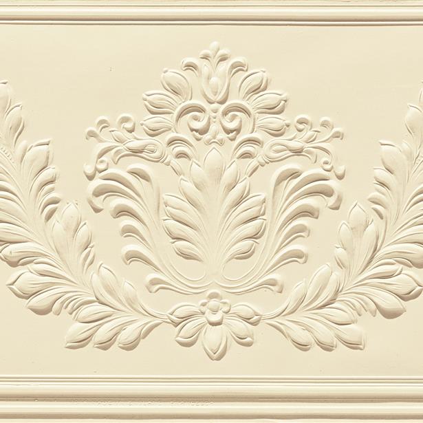 Byzantine